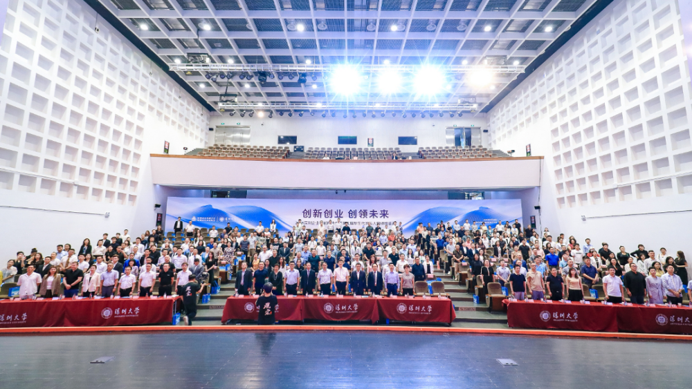 易新河董事長獲評“第五屆深圳新生代創(chuàng)新創(chuàng)業(yè)風云人物”